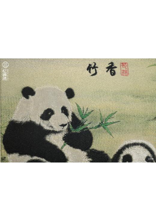 蜀锦小座屏-竹香 商品图3