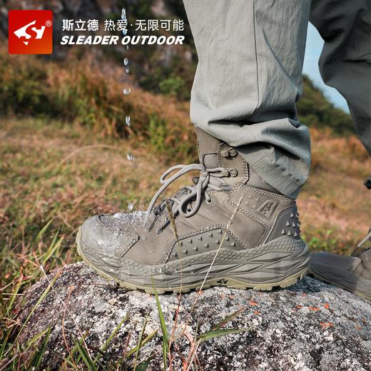斯立德BLAZE MAX秋冬中高帮战术越野防水耐磨防滑缓震户外徒步靴 商品图3