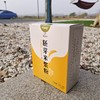 “斗笠胚芽”胚芽米浆 独立包装 香甜醇厚 口感绵密 商品缩略图1