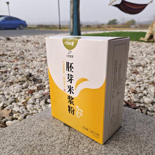 “斗笠胚芽”胚芽米浆 独立包装 香甜醇厚 口感绵密 商品图1