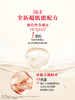 SKII全新大红瓶眼霜15g 眼部精华霜提亮眼周保湿 商品缩略图3
