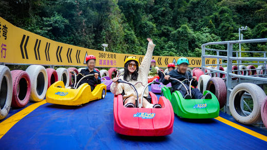 爆款 云门山单人年卡，不限次数 一次玩够本 商品图8