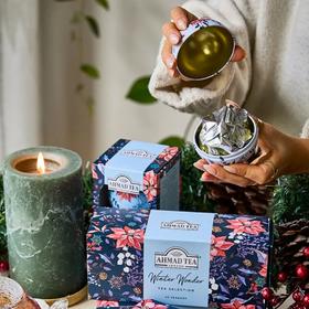 【送茶漏】AHMAD TEA叶外之境小茶球 ， 皇室贵族的下午茶，浪漫高级更优雅！