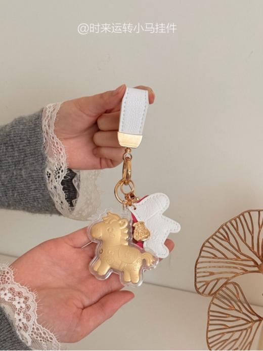 🎁【sweet&coco 时来运转足金小马挂件】🌈愿所想皆所愿，新一年财运拉满 ✅含金量20mg，🌞把你的财运“挂”在身上！ ✅本命年/新年必入！ 商品图7