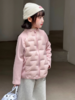 🥶 降温后靠它了！【校服神器儿童拼接轻羽绒外套SX219】🔥 孩子必备的校服神器✅ 外穿、内搭、居家、遛弯等等实穿性超强 🌈男女宝可穿、110-170码，5色可选！~ 商品缩略图4