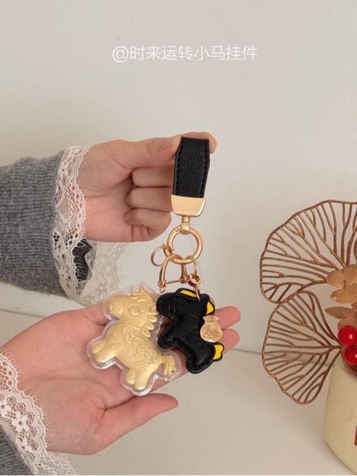 🎁【sweet&coco 时来运转足金小马挂件】🌈愿所想皆所愿，新一年财运拉满 ✅含金量20mg，🌞把你的财运“挂”在身上！ ✅本命年/新年必入！ 商品图5