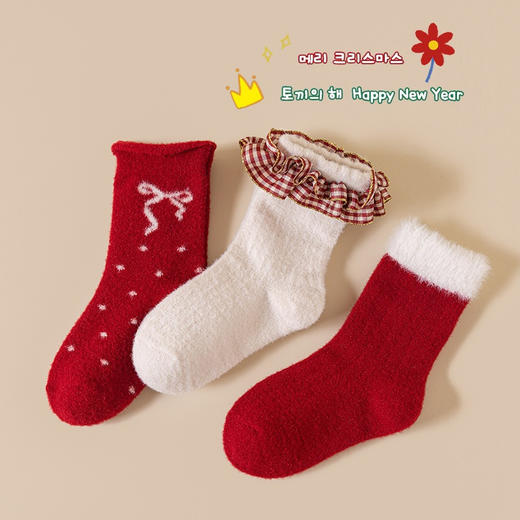 💕【儿童澳绒圣诞新年中筒袜】好喜气！♦️儿童澳绒圣诞新年袜，红袜上有爱心魔法，🌈就像把满满的爱意都融入其中耶～💥这双袜子一穿上，整个人都被甜蜜包围啦 商品图4