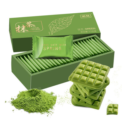 【口感细腻！巧克力糖果礼盒装】入口即化，抹茶牛奶草莓薄荷味节日礼物喜糖休闲零食520情人节送女友闺蜜 商品图6