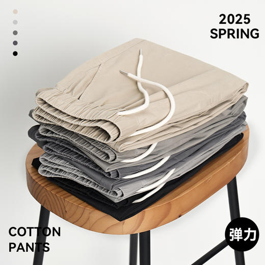 回力休闲裤男款夏季薄款纯棉宽松直筒裤子男士春秋百搭工装长裤男 商品图0