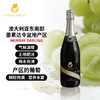 澳洲伯爵经典无醇起泡白葡萄汁 750ml 商品缩略图0