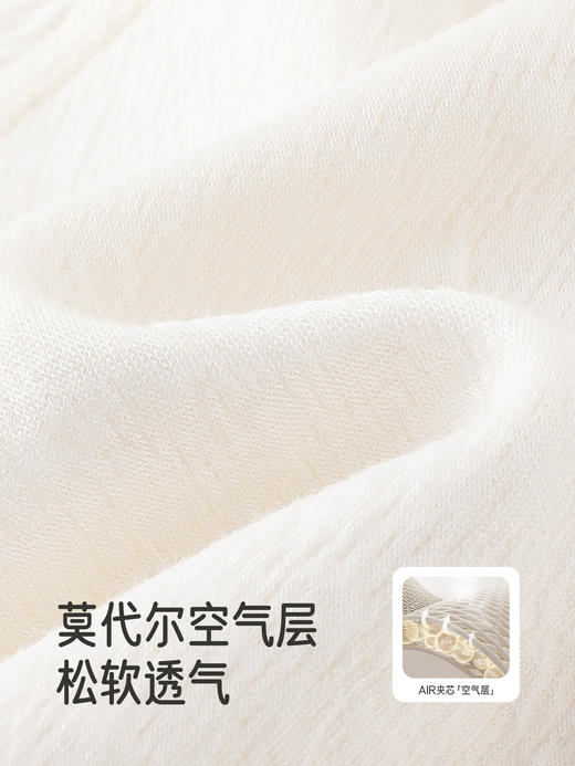 英氏新生婴儿衣服秋冬莫代尔宝宝长袖和尚服分体裤子YLEAJ3R013A YLFHJ3R003A 商品图1