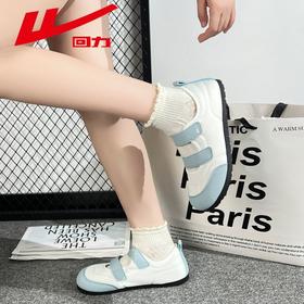 回力云朵泡芙鞋2025秋季网红透气休闲鞋子软底玛丽珍单鞋芭蕾女鞋