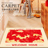 2026年新年马年入户门玄关地垫水晶绒长绒立体图案红色喜庆进门脚垫新年地毯家用防滑门垫子大尺寸60*90 商品缩略图3