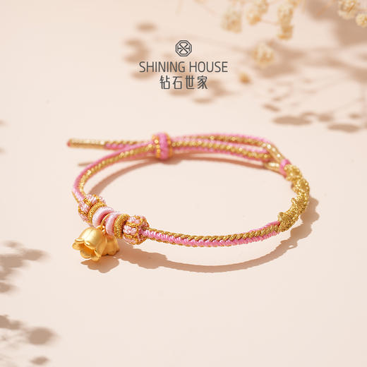 【定价黄金】【限时8折】【现货】钻石世家 心喜好运系列 足金黄金手串 莲花结 盘龙结 铃兰花元素 幸福归来足金手绳 商品图5