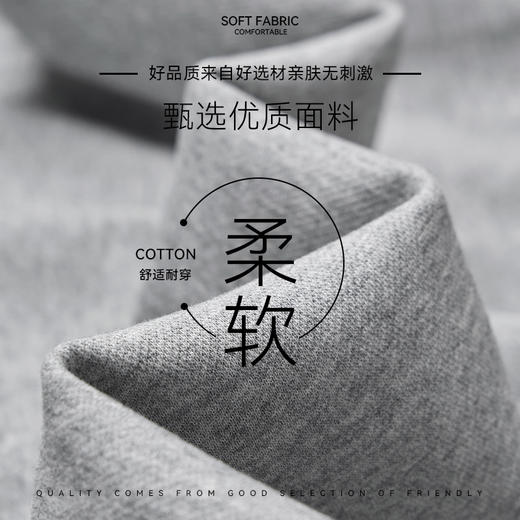 回力卫衣男2025新款秋冬长袖polo衫男士翻领t恤休闲打底衫男款 商品图3