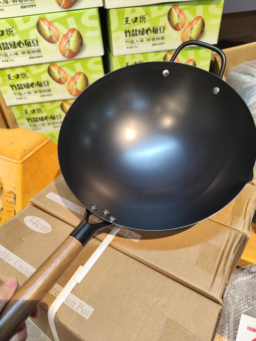 高纯铁无涂层铁锅 手工制作 精铁铸造 ！ 商品图2