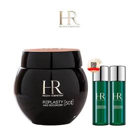 HR赫莲娜【新版50px】黑绷带面霜50ml（送新肌水30ml*2瓶 ）