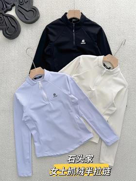 D121151轻量透气户外运动登山徒步半拉链女款长袖抓绒衣
