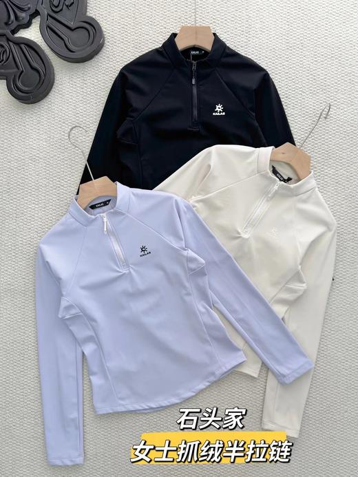D121151轻量透气户外运动登山徒步半拉链女款长袖抓绒衣 商品图0