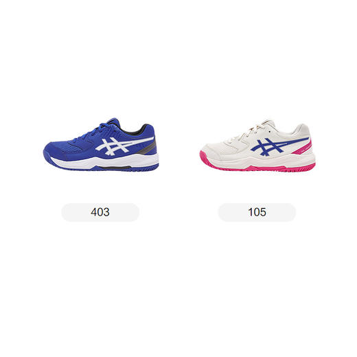 ASICS/亚瑟士童鞋2025新款男女童网球鞋训练鞋运动舒适DEDICATE 商品图4