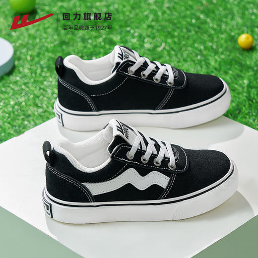 回力童鞋儿童帆布鞋冬季男童板鞋小童单鞋子女童运动鞋小学生布鞋 商品图3