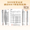 【好麦多】小谷队大穗甜糯白玉米2.08kg(礼盒） 商品缩略图8