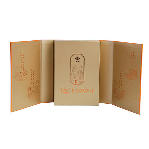 宫粮-慧苑坑肉桂-YGF 商品图6