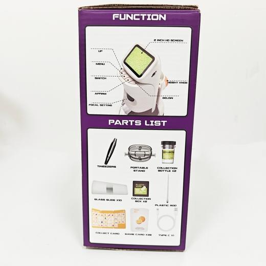 儿童电子显微镜专用1000倍光学手持便携式生物三合一看细胞 商品图6