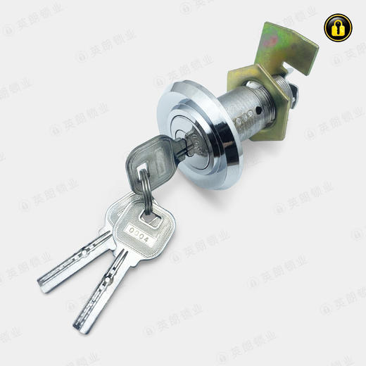 〖B589〗防火保险柜锁芯CTL-52 商品图0