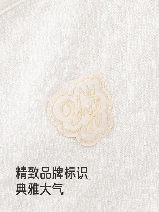 英氏新生婴儿衣服秋冬莫代尔宝宝长袖和尚服分体裤子YLEAJ3R013A YLFHJ3R003A 商品图3