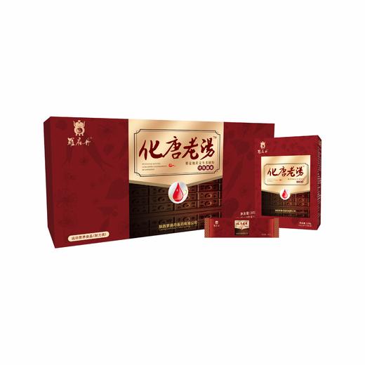 化唐老汤 商品图4