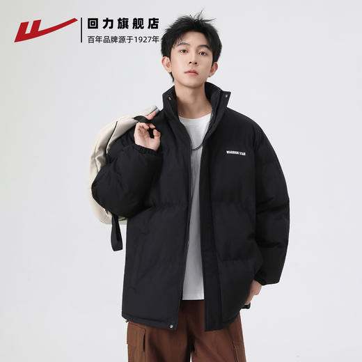 回力男装棉衣男冬季外套2025新款男士棉服加厚防寒保暖羽绒棉袄 商品图2