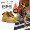 回力儿童马丁靴冬季新款加绒亲子户外登山鞋子男童靴子女童大黄靴 商品缩略图0