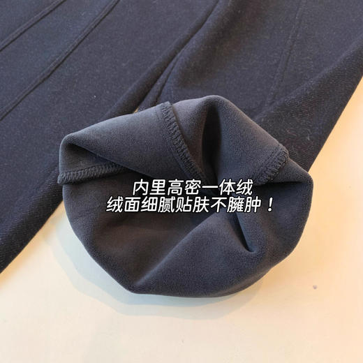 软糯舒适羊毛醋酸！2025一体绒宽松直筒拼色腰头加绒直筒香蕉裤！ 商品图3