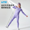 UTO/悠途儿童coolmax保暖套装 商品缩略图7