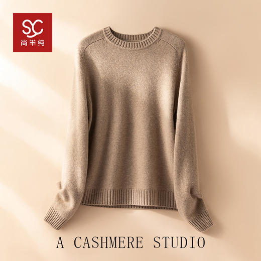 100%Baby小山羊绒~圆领加厚马鞍肩羊绒衫宽松毛衣BABY250443 商品图0