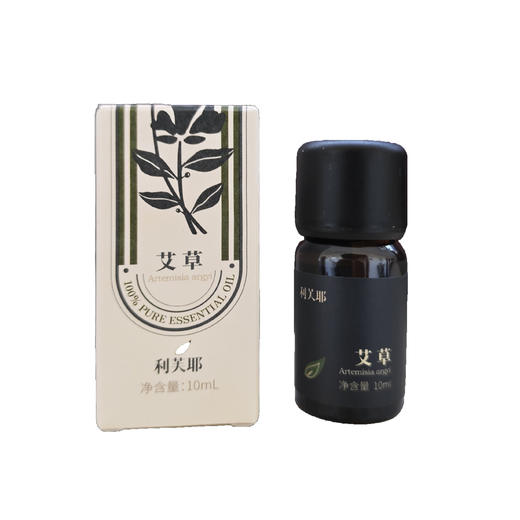 利芙耶 艾草精油10ml/瓶 商品图3