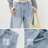 森马牛仔裤女春季做旧宽松弧形弯刀裤含莱赛尔2026新款复古风长裤 商品缩略图3