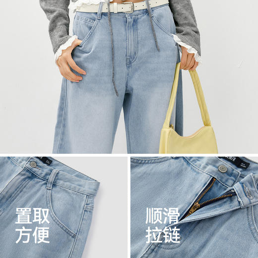 森马牛仔裤女春季做旧宽松弧形弯刀裤含莱赛尔2026新款复古风长裤 商品图3