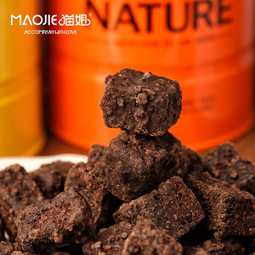 跳跳糖布朗尼(120克罐装)（含着吃有跳的感觉哦~） 商品图1