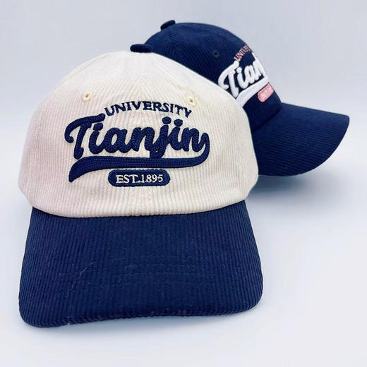天津大学灯芯绒棒球帽 商品图0