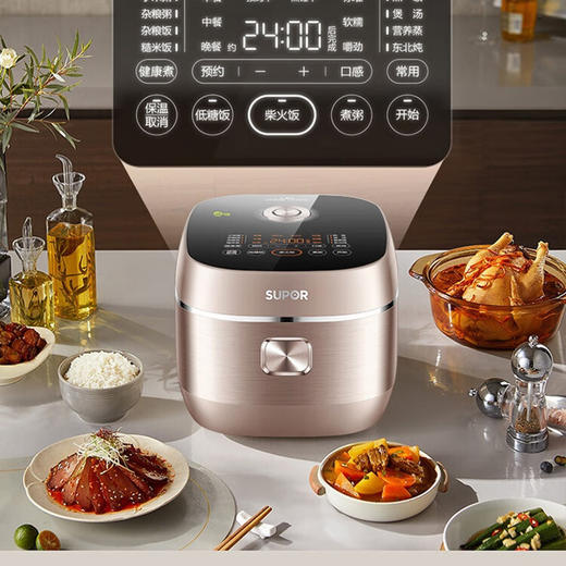 苏泊尔（SUPOR）电饭煲IH加热4L不锈钢球釜内胆SF40HC1904 商品图1