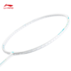 李宁雷霆60 AXFORCE 60（4U）减少变形使球拍保持稳定珍珠白羽毛球拍（单支拍无线）AYPT281【库存有限，如无货将做退款，介意慎拍！】 商品缩略图7