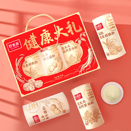 【好麦多】健康大礼盒900g 商品图1