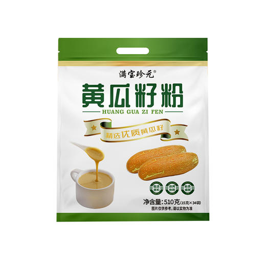 【吉供优选】黄瓜籽粉15g*34包 商品图0