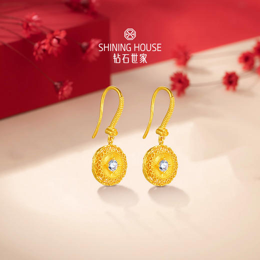 【巳来运转系列】钻石世家 如意罗盘耳环 足金钻石耳环 以象征财运富贵长寿的灵蛇纹融入吉祥元素，黄金与钻石的时尚设计寓意金蛇庇护，蛇来运转【黄金产品不支持无理由退换货】预计3-5天发货 商品图5