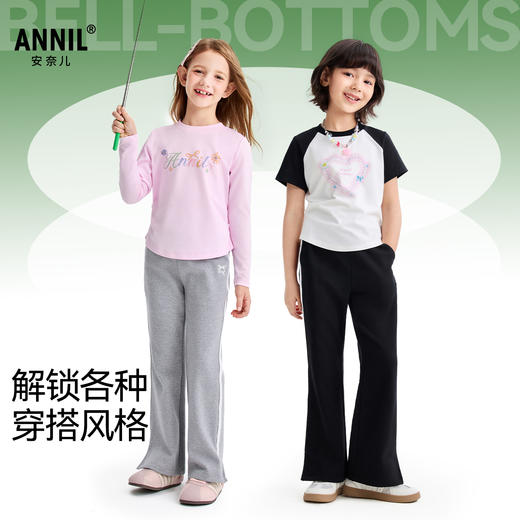 女童针织单裤春季新款安奈儿童装EG616555 商品图1