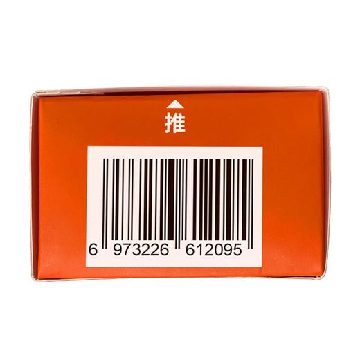 空刻 经典番茄肉酱烩意大利面 230g/盒 商品图2