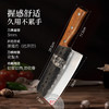 璞匠菜刀锻打手工刀家用厨房刀具切片切肉切菜厨师用锋利正品厨刀 商品缩略图1