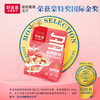 【好麦多】酸奶桃桃奇亚籽水果麦片330g 商品缩略图1